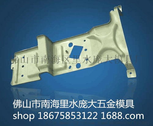 佛山冲压模具与广州冲压模具加工的优势与选择